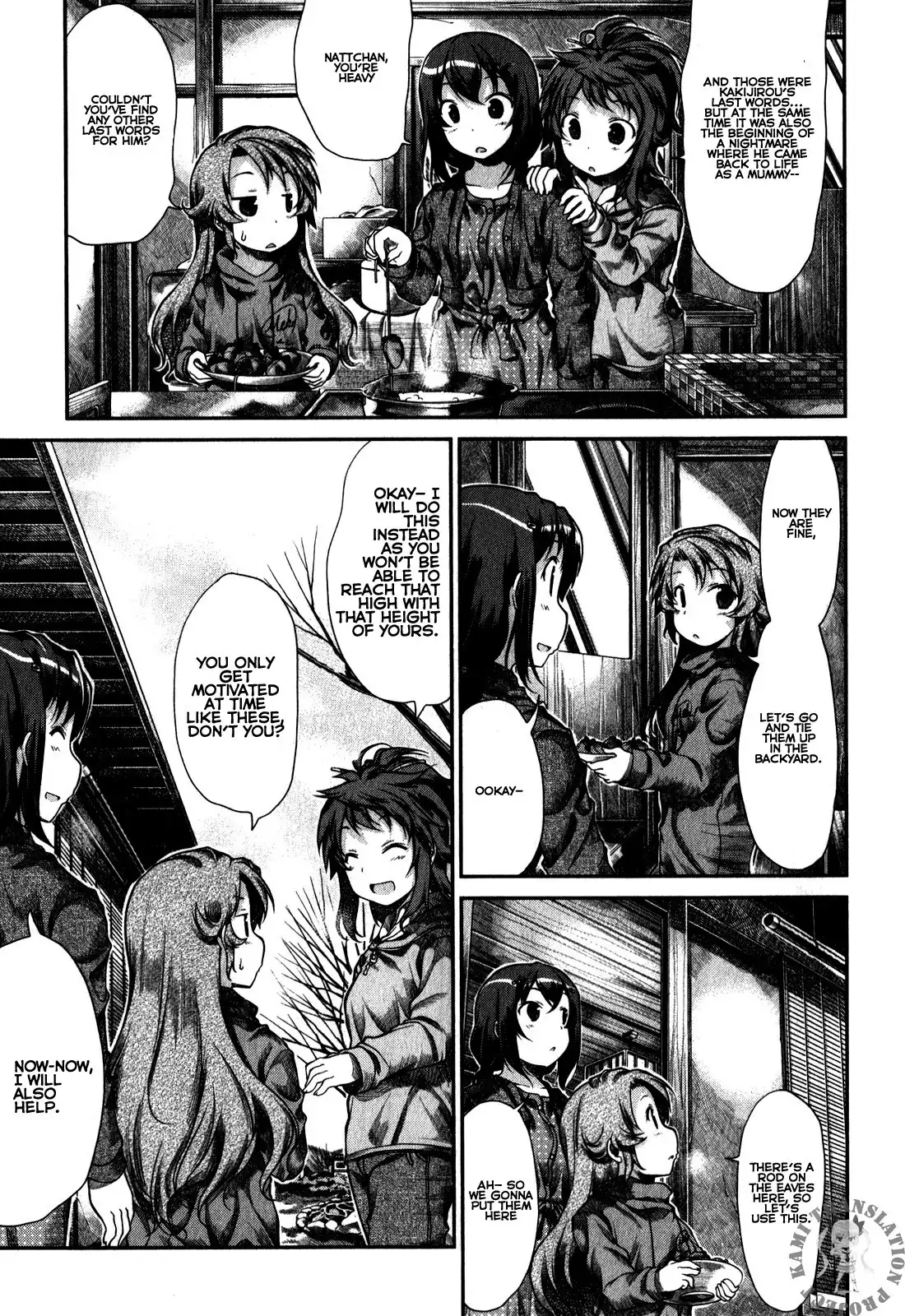 Non Non Biyori Chapter 31 14